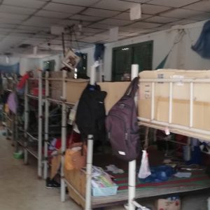 school dormitory during term time